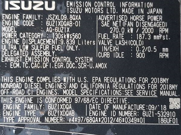Pelle sur chenille Hitachi ZX 490 LCH-6: photos 8