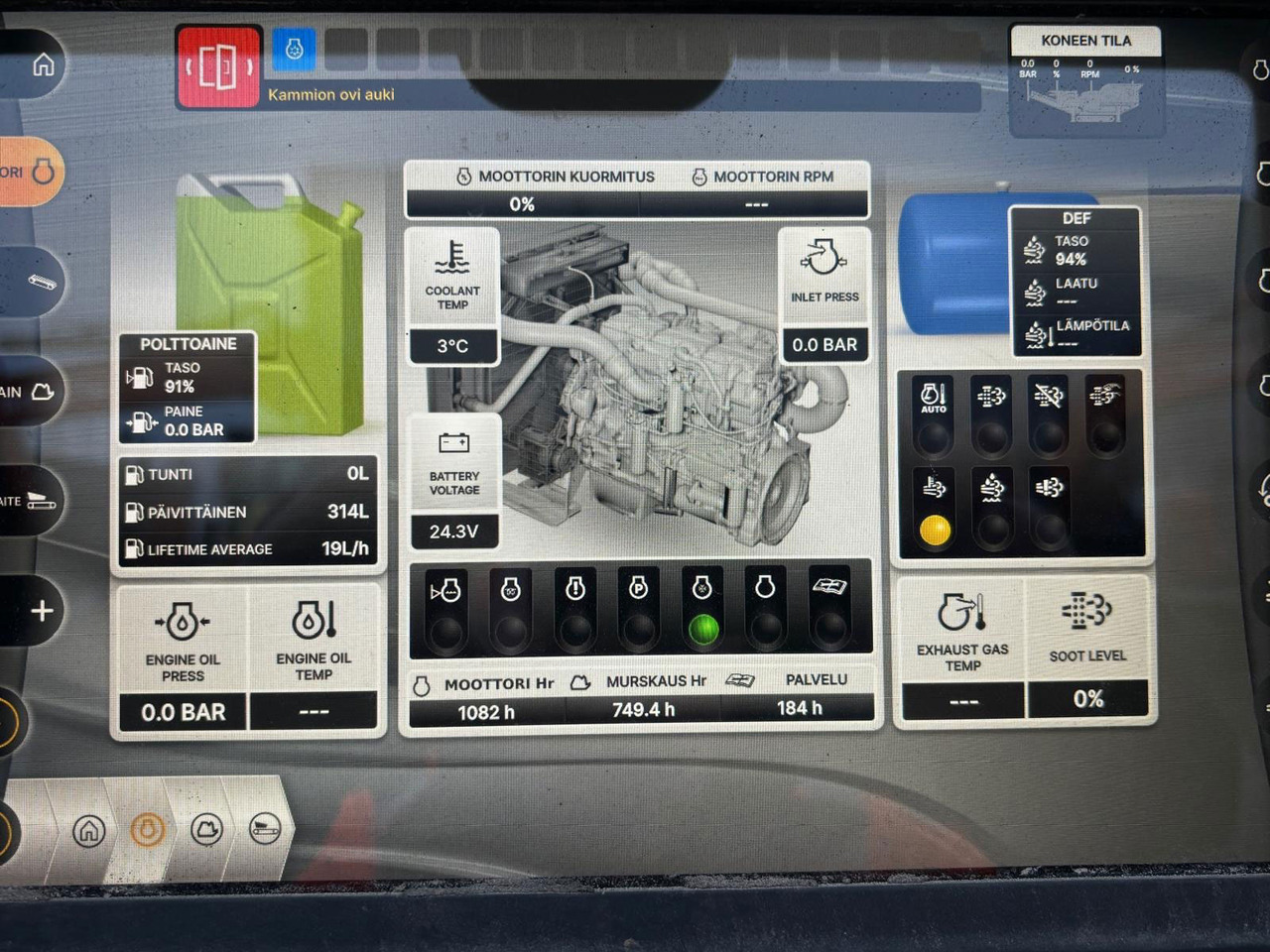 Metso Nordtrack I1011S - Concasseur à percussion: photos 5 Metso Nordtrack I1011S - Concasseur à percussion: photos 5