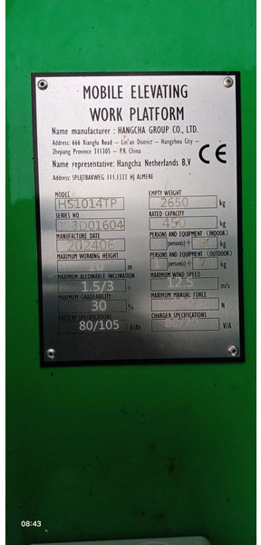 Nacelle ciseaux Hangcha HS1014TP (Nieuw, binnen 24h geleverd): photos 8 Nacelle ciseaux Hangcha HS1014TP (Nieuw, binnen 24h geleverd): photos 8