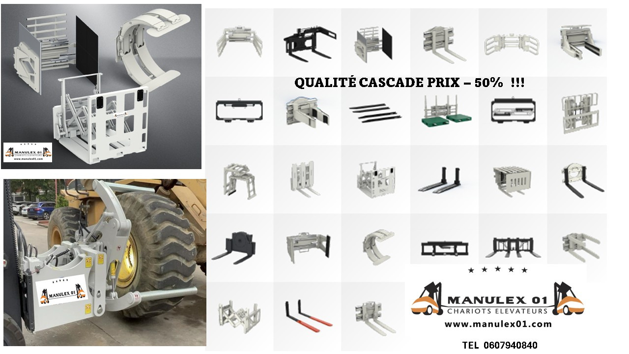 MANULEX01 - Pinces pour Matériel de manutention: photos 1 MANULEX01 - Pinces pour Matériel de manutention: photos 1