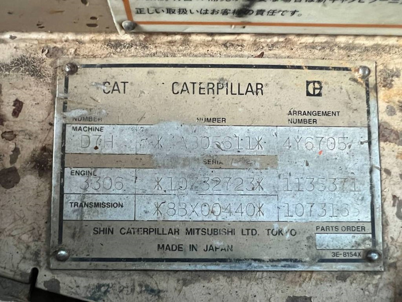 Cat D7H - Bulldozer: photos 3 Cat D7H - Bulldozer: photos 3