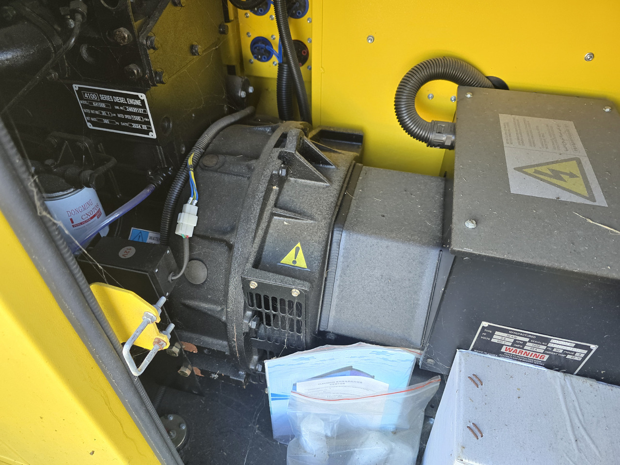 PRAMAST VG-R30 - Groupe électrogène: photos 5 PRAMAST VG-R30 - Groupe électrogène: photos 5