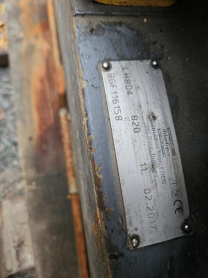 BOMAG - Plaque vibrante: photos 5 BOMAG - Plaque vibrante: photos 5