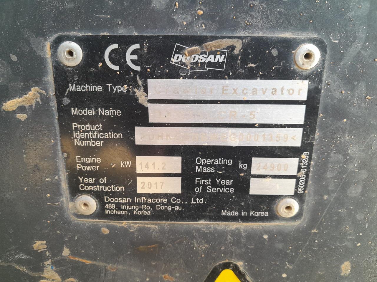 Pelle sur chenille DOOSAN DX235LCR: photos 14