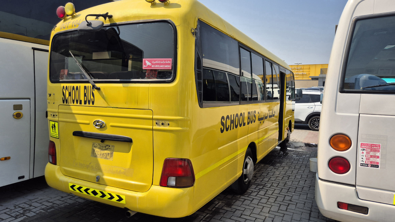 Toyota Coaster // Hyundai County... 30 places ... Climatisé - Minibus, Transport de personnes: photos 3 Toyota Coaster // Hyundai County... 30 places ... Climatisé - Minibus, Transport de personnes: photos 3