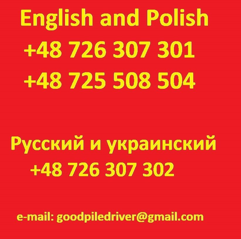 HydroVacuum Omnigena and Hydro - Vacuum submersibl - Pompe à eau: photos 3 HydroVacuum Omnigena and Hydro - Vacuum submersibl - Pompe à eau: photos 3