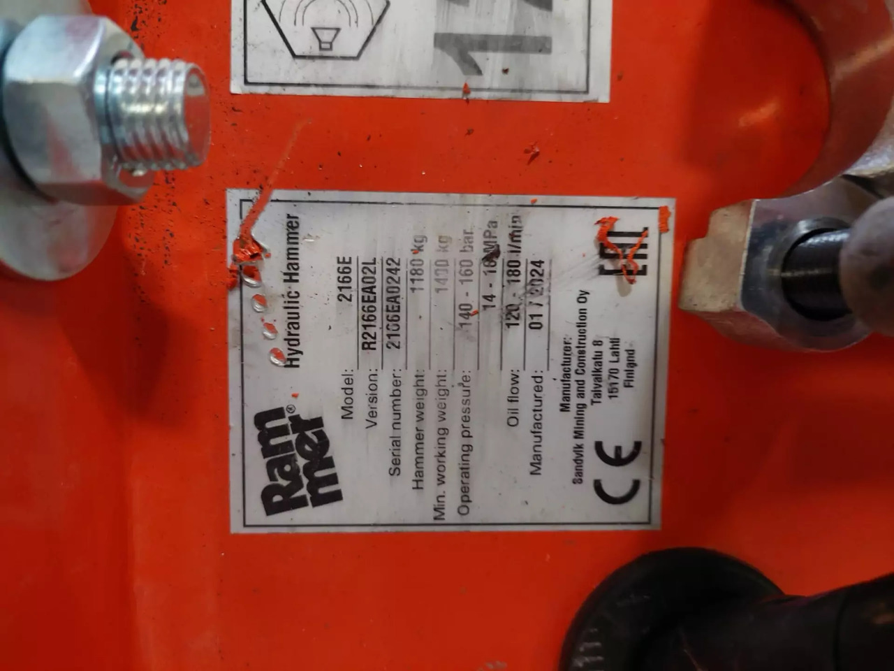 2024 Rammer 2166E - Marteau hydraulique: photos 3 2024 Rammer 2166E - Marteau hydraulique: photos 3