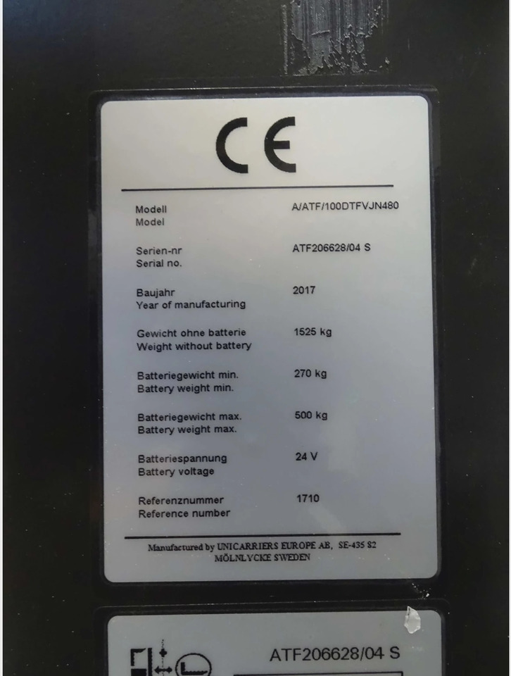 Atlet A/ATF/100DTFVJN480 - Gerbeur: photos 2 Atlet A/ATF/100DTFVJN480 - Gerbeur: photos 2