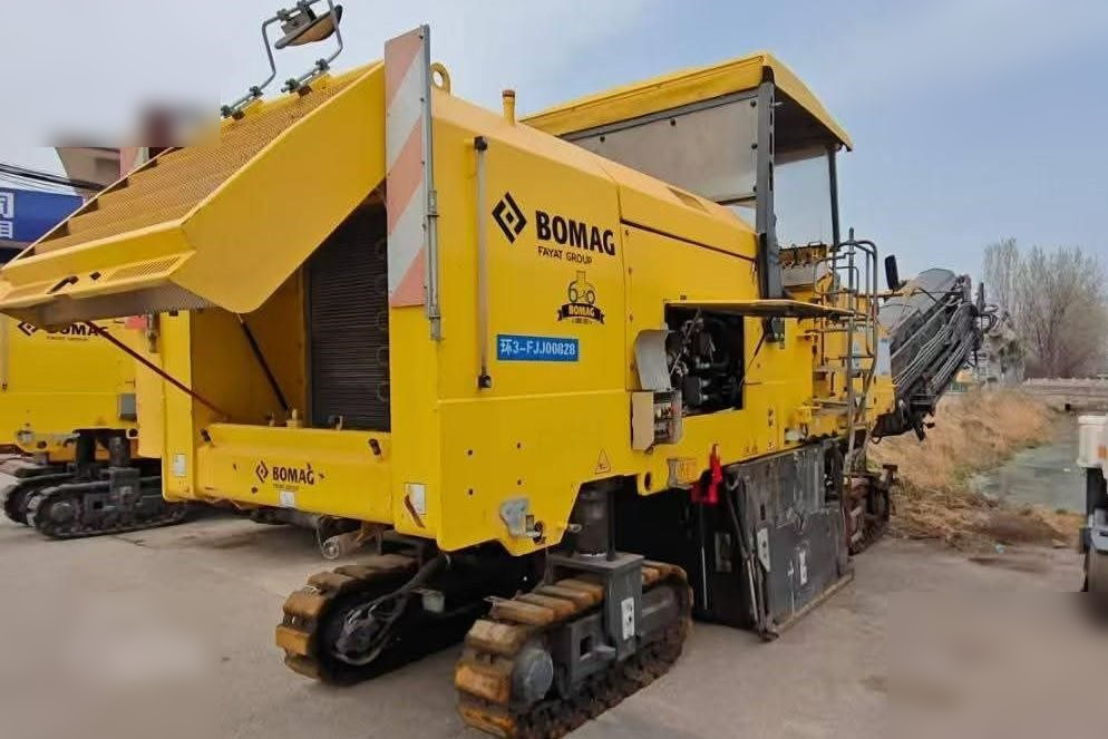 2017 BOMAG BM2000/60-2 - Fraiseuse à froid: photos 1 2017 BOMAG BM2000/60-2 - Fraiseuse à froid: photos 1