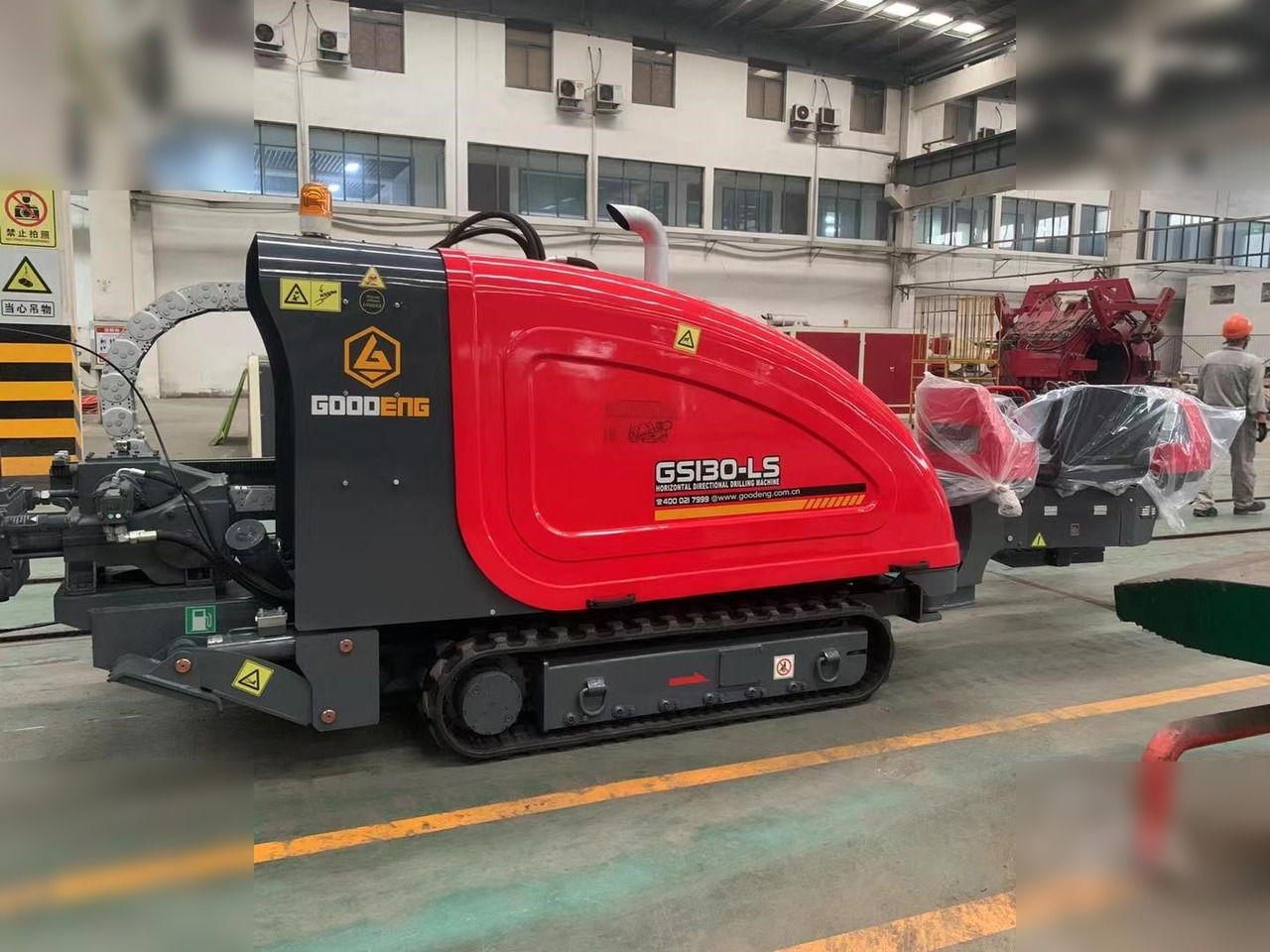 2024 JIANGSU GOODENG ENG MACH ASSEMBLING CO LTD GD130C-LS - Aléseuse directionnelle: photos 1 2024 JIANGSU GOODENG ENG MACH ASSEMBLING CO LTD GD130C-LS - Aléseuse directionnelle: photos 1