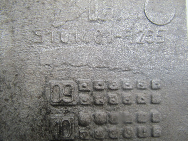 MAN TGM 340 DO836 FLYWHEEL BELLHOUSING P/NO 51-01461-3255 - Moteur et pièces pour Camion: photos 2 MAN TGM 340 DO836 FLYWHEEL BELLHOUSING P/NO 51-01461-3255 - Moteur et pièces pour Camion: photos 2