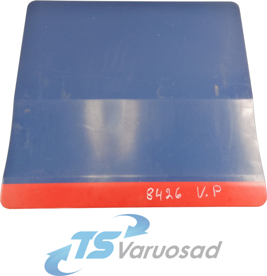 MAN Cab side door 81669120195 - Pièce universelle pour Camion: photos 1 MAN Cab side door 81669120195 - Pièce universelle pour Camion: photos 1