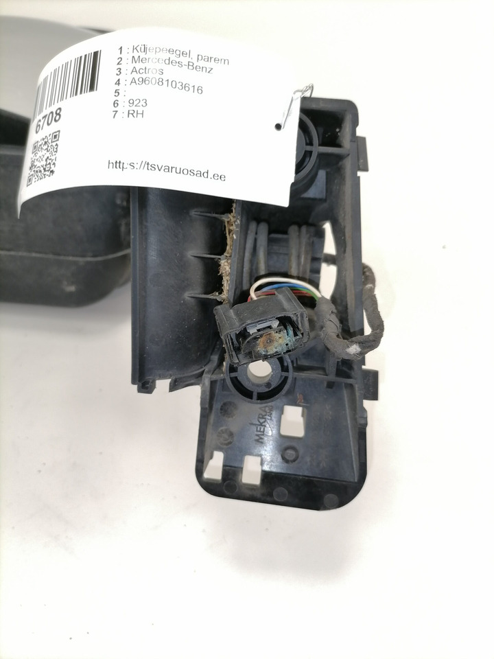 Mercedes-Benz Küljepeegel, parem A9608103616 - Rétroviseur pour Camion: photos 5 Mercedes-Benz Küljepeegel, parem A9608103616 - Rétroviseur pour Camion: photos 5