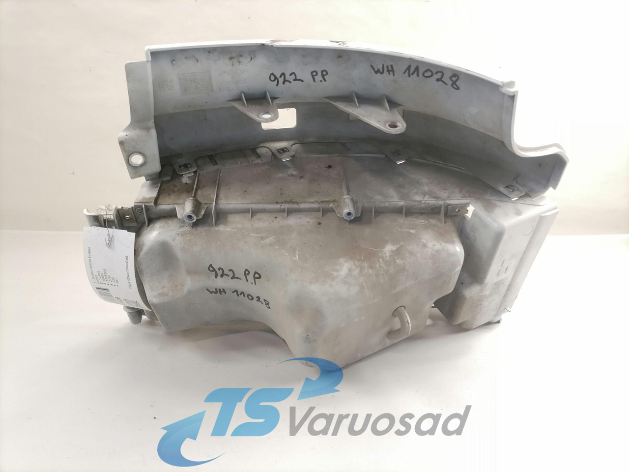 Scania Scania esitule korpus, parem 1438564 - Lumière/ Éclairage pour Camion: photos 3 Scania Scania esitule korpus, parem 1438564 - Lumière/ Éclairage pour Camion: photos 3