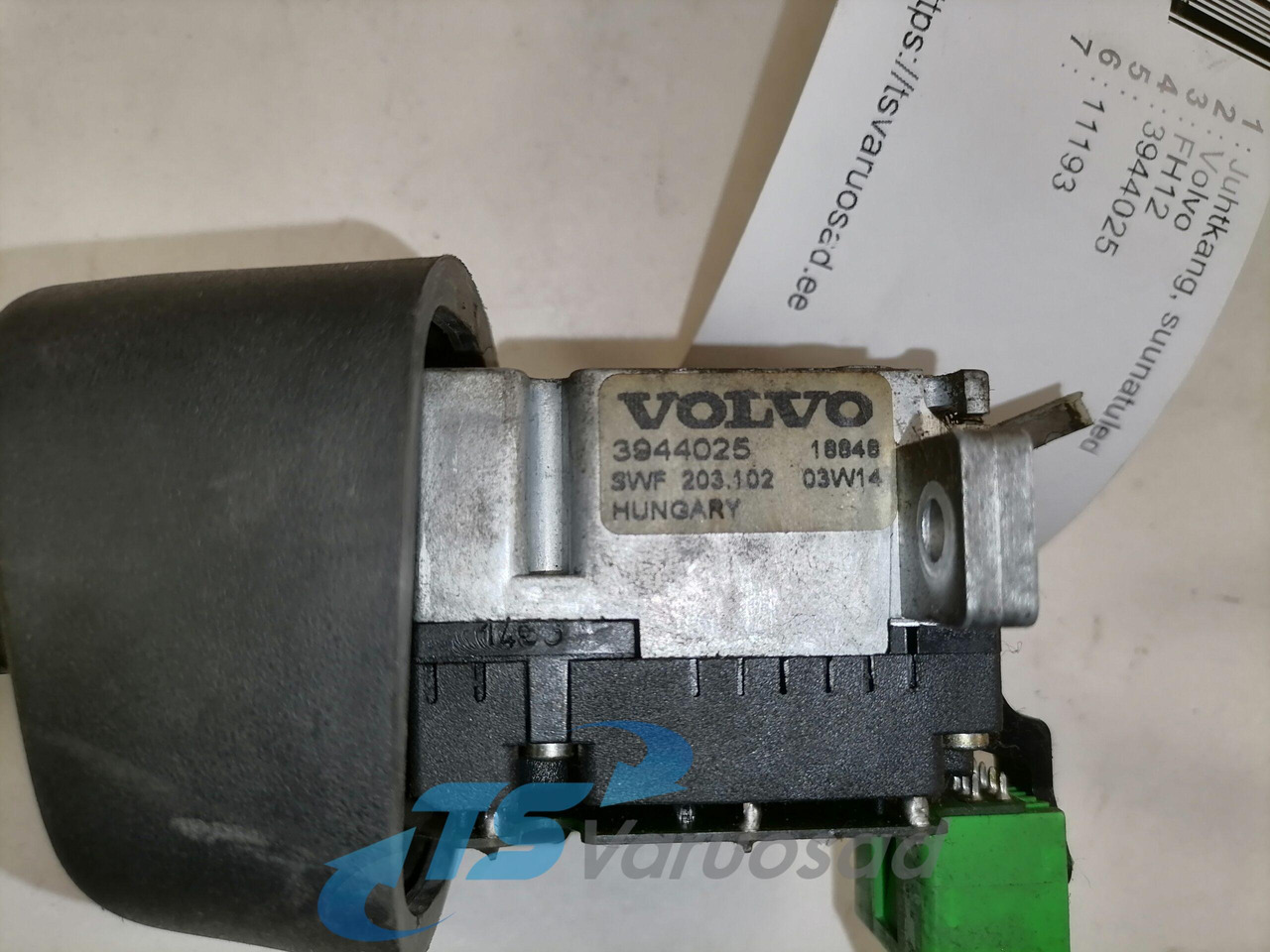 Volvo Juhtkang, suunatuled 3944025 - Système électrique pour Camion: photos 2 Volvo Juhtkang, suunatuled 3944025 - Système électrique pour Camion: photos 2