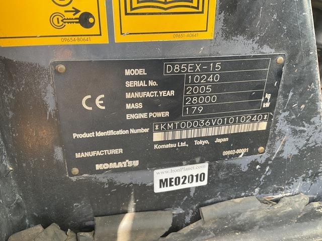 Komatsu D85EX-15 - Bulldozer: photos 5 Komatsu D85EX-15 - Bulldozer: photos 5