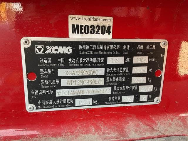 XCMG XGA4259N6WC - Tracteur routier: photos 5 XCMG XGA4259N6WC - Tracteur routier: photos 5