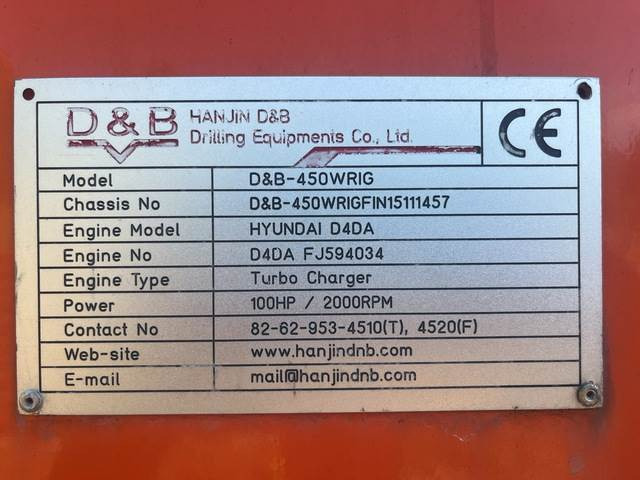 Hanjin D&B-450W - Foreuse: photos 5 Hanjin D&B-450W - Foreuse: photos 5