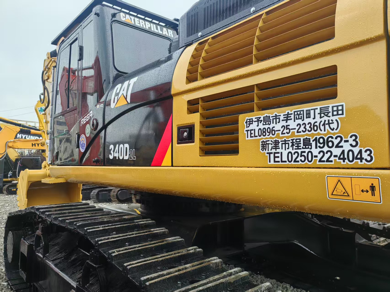 CATERPILLAR 340D2L - Pelle: photos 5 CATERPILLAR 340D2L - Pelle: photos 5