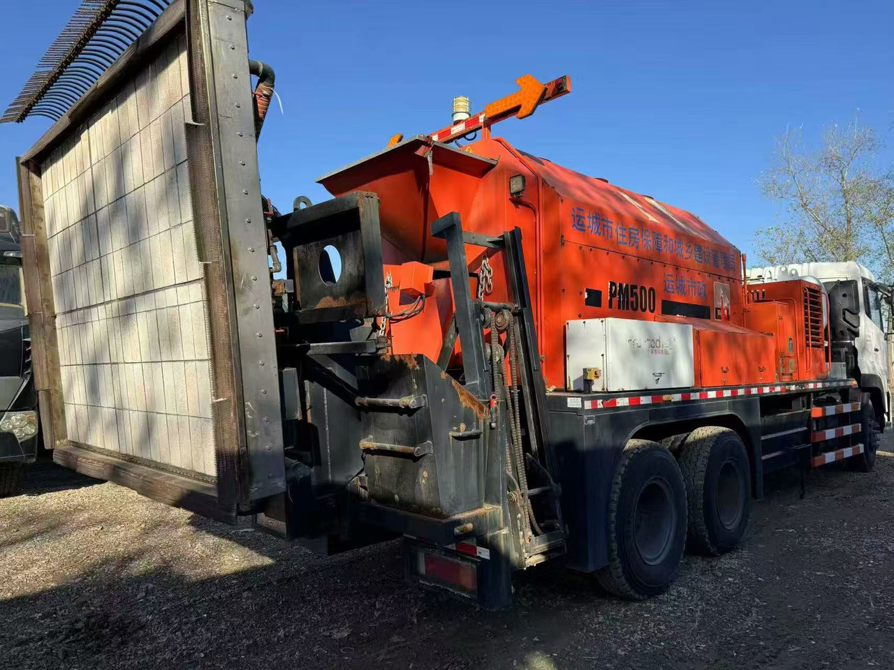 DongFeng DFL1250A12 - Utilitaire électrique compact: photos 3 DongFeng DFL1250A12 - Utilitaire électrique compact: photos 3