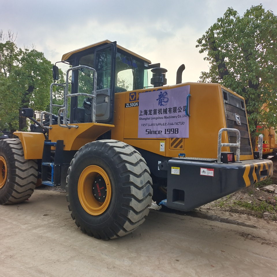 XCMG ZL50GN - Pelle sur chenille: photos 4 XCMG ZL50GN - Pelle sur chenille: photos 4