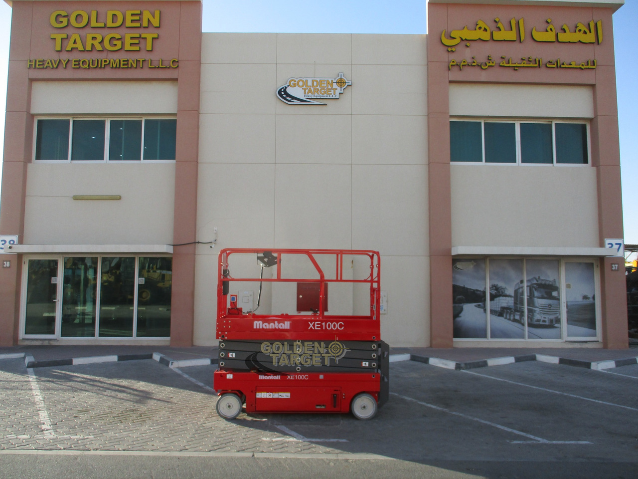 MANTALL XE100C-2024 Scissor Lift en crédit-bail MANTALL XE100C-2024 Scissor Lift: photos 6
