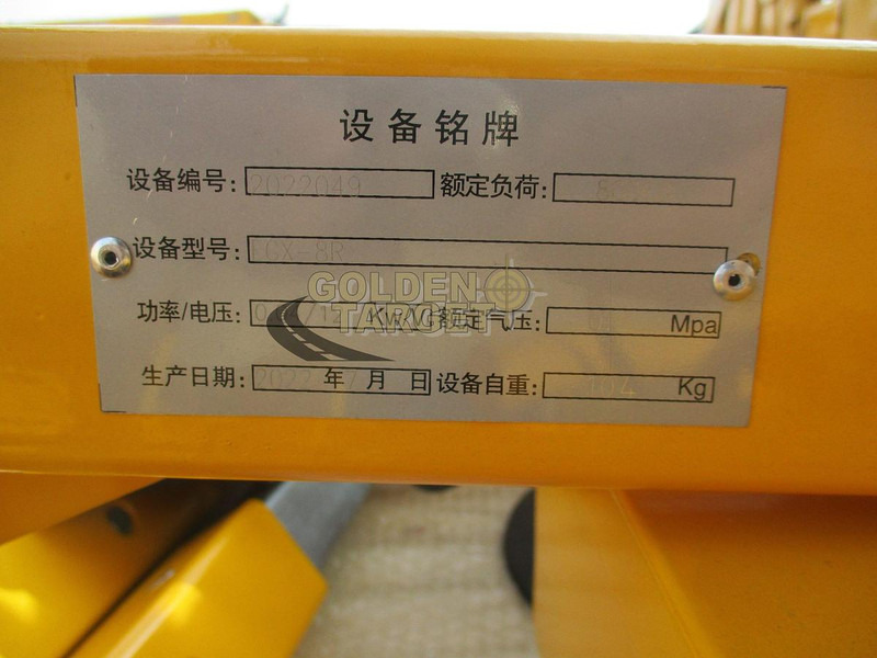 Onbekend - Grue: photos 4 Onbekend - Grue: photos 4