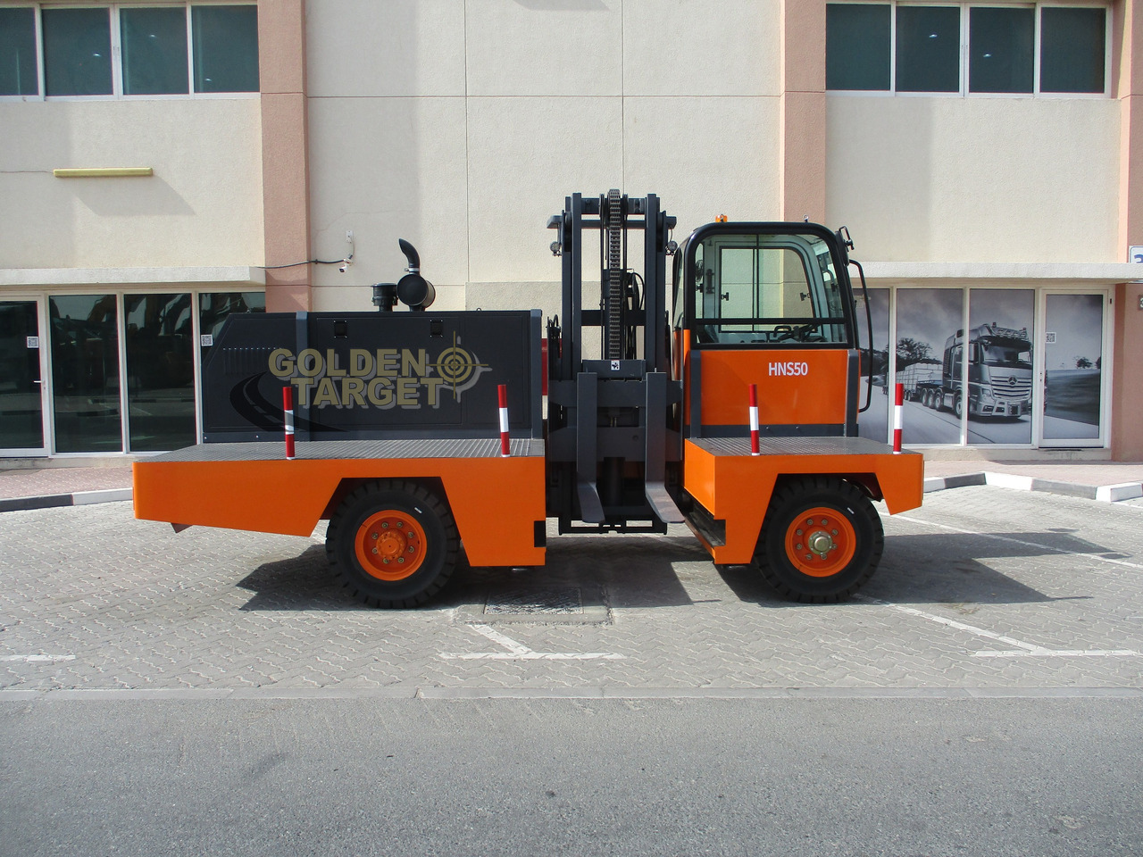 Socma HNS-50 Side Forklift - Chariot latéral: photos 5 Socma HNS-50 Side Forklift - Chariot latéral: photos 5