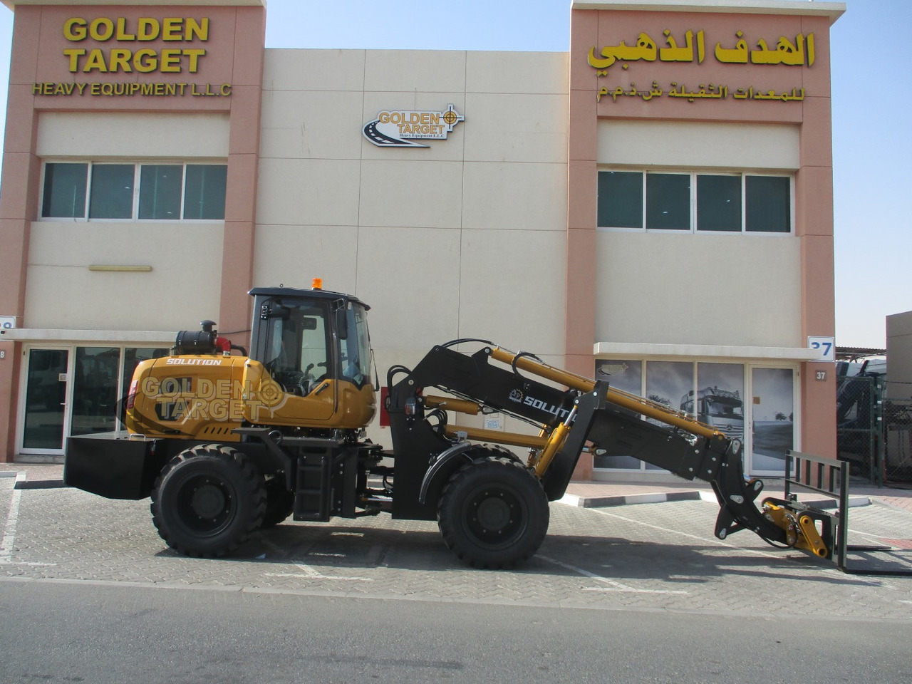Solution SL3000TL Telescopic Wheel Loader - Chargeuse sur pneus: photos 5 Solution SL3000TL Telescopic Wheel Loader - Chargeuse sur pneus: photos 5
