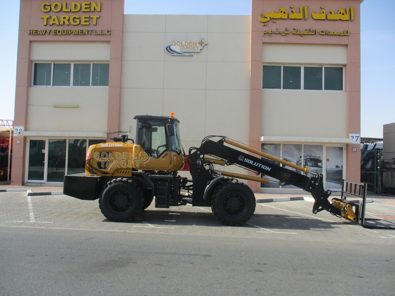 Solution SL3000TL Telescopic Wheel Loader - Chargeuse sur pneus: photos 5 Solution SL3000TL Telescopic Wheel Loader - Chargeuse sur pneus: photos 5