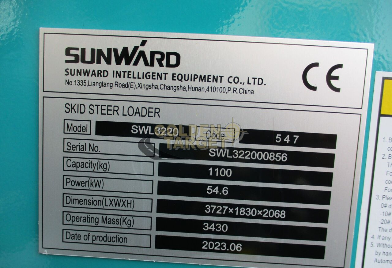 Mini chargeuse neuf Sunward 3220 Skid Steer Loader: photos 8