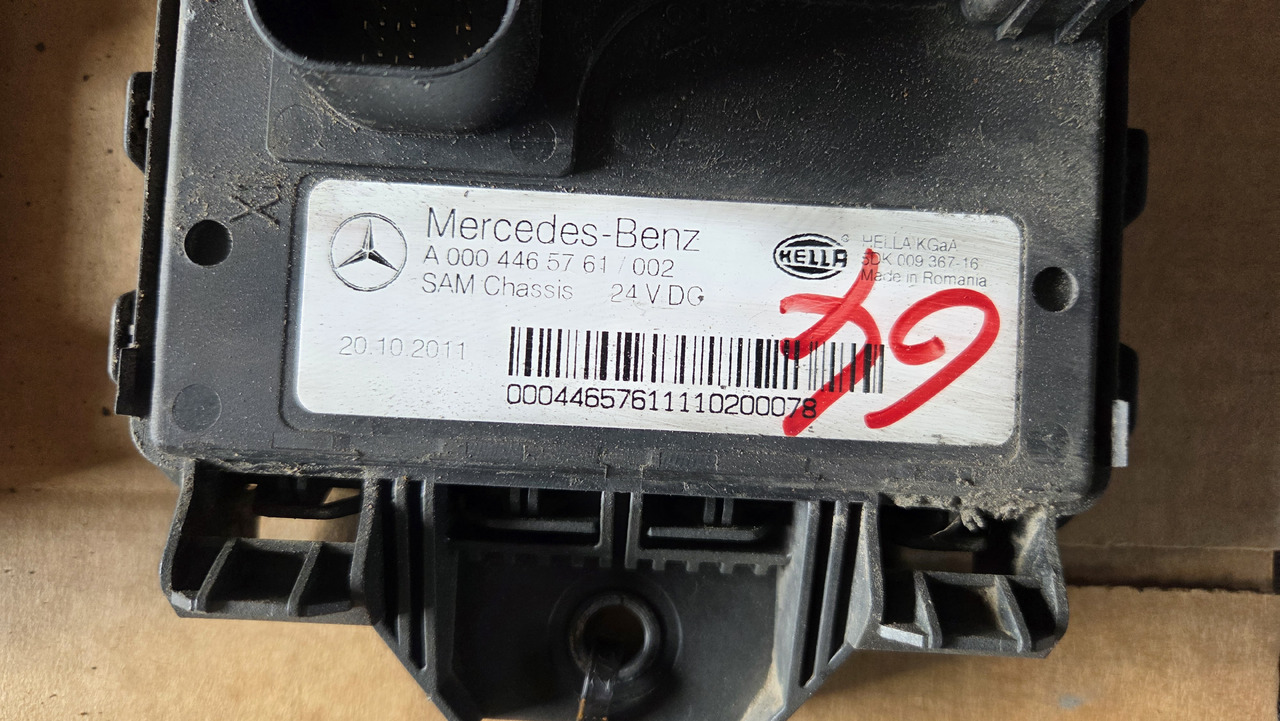 MERCEDES-BENZ SAM CHASSIS MP4 ACTROS - Bloc de gestion pour Camion: photos 2 MERCEDES-BENZ SAM CHASSIS MP4 ACTROS - Bloc de gestion pour Camion: photos 2