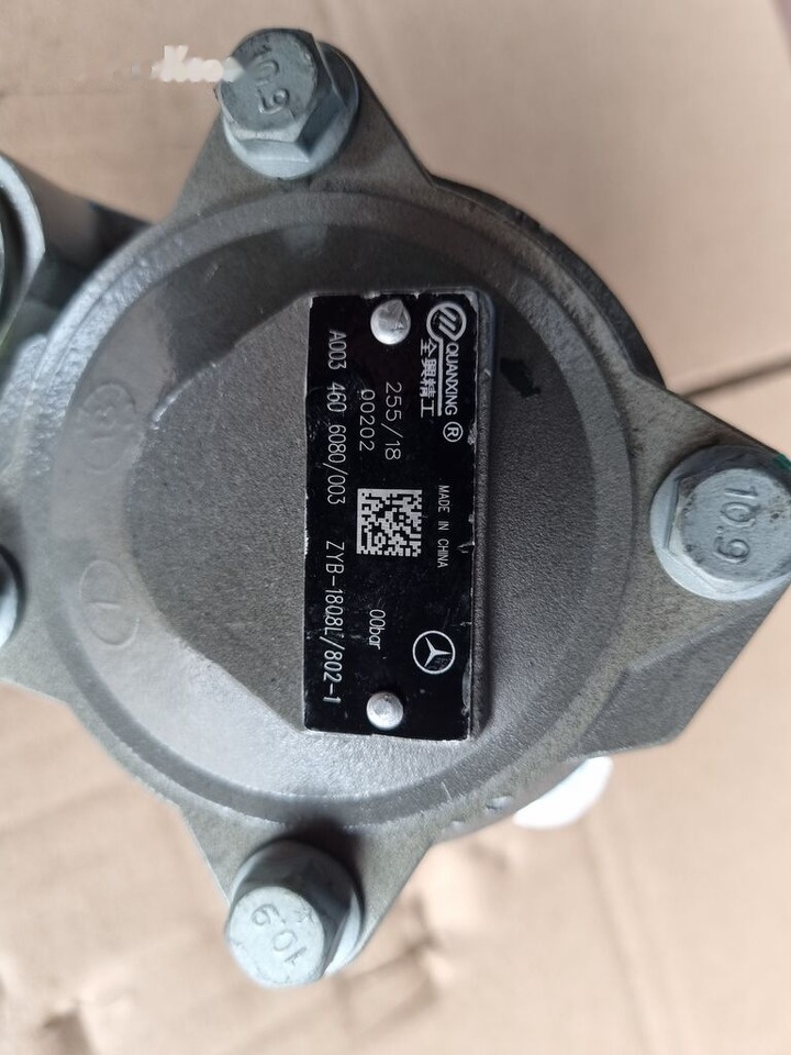 Mercedes-Benz ATEGO EURO 6 - Pompe hydraulique pour Camion: photos 1 Mercedes-Benz ATEGO EURO 6 - Pompe hydraulique pour Camion: photos 1