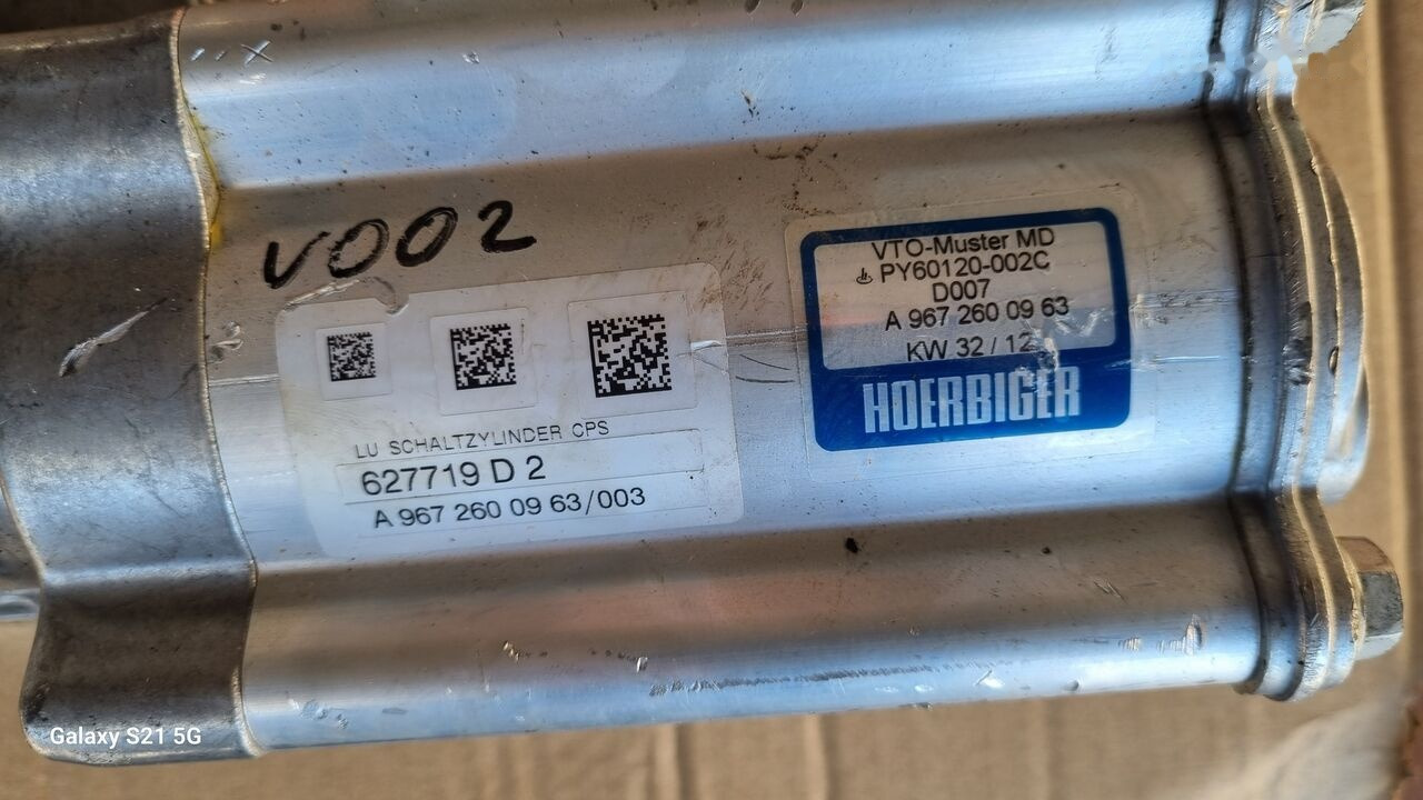 Mercedes-Benz ATEGO EURO 6 SHIFTING CYLINDER Mercedes-Benz ATEGO EURO 6 - Levier de vitesse pour Camion: photos 4 Mercedes-Benz ATEGO EURO 6 SHIFTING CYLINDER Mercedes-Benz ATEGO EURO 6 - Levier de vitesse pour Camion: photos 4