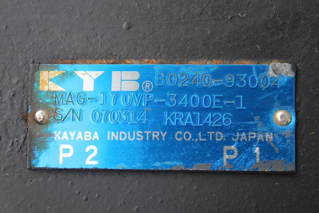 Kayaba Transmittal Case 1088 - Moteur de translation pour Engins de chantier: photos 4 Kayaba Transmittal Case 1088 - Moteur de translation pour Engins de chantier: photos 4