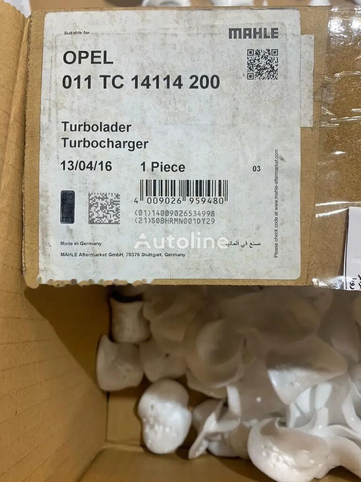 Opel Nowa Turbosprężarka VI61 8943100781 Isuzu / 1.5 TD 67 KM Corsa, 8943100781 for Opel car - Turbocompresseur pour Voiture: photos 2 Opel Nowa Turbosprężarka VI61 8943100781 Isuzu / 1.5 TD 67 KM Corsa, 8943100781 for Opel car - Turbocompresseur pour Voiture: photos 2