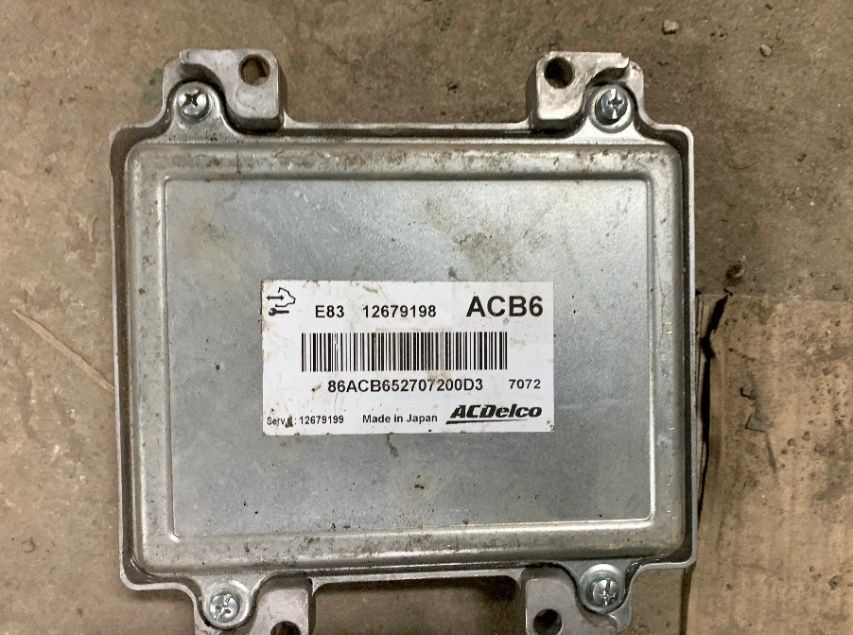 Silnika 12679198 for Opel Meriva B II 1.4 16V automobile - Bloc de gestion pour Voiture: photos 2 Silnika 12679198 for Opel Meriva B II 1.4 16V automobile - Bloc de gestion pour Voiture: photos 2