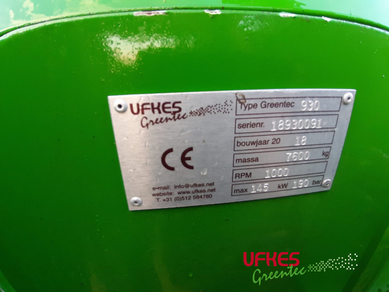 Broyeur de végétaux Greentec Cheetah 30/13 combi: photos 11