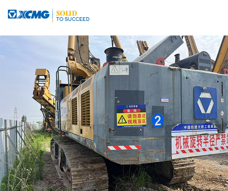 XCMG 2020 XRS1050 used crawler rotary drilling rig machine - Foreuse: photos 1 XCMG 2020 XRS1050 used crawler rotary drilling rig machine - Foreuse: photos 1