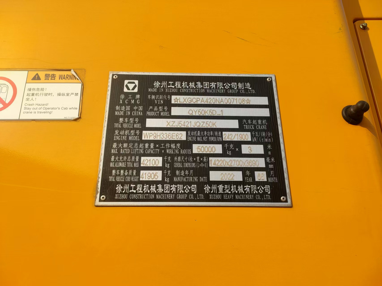 Grue mobile XCMG Official Used Pickup Truck Crane QY50K5D_1 50 Ton Mobile Crane With High Quality: photos 7