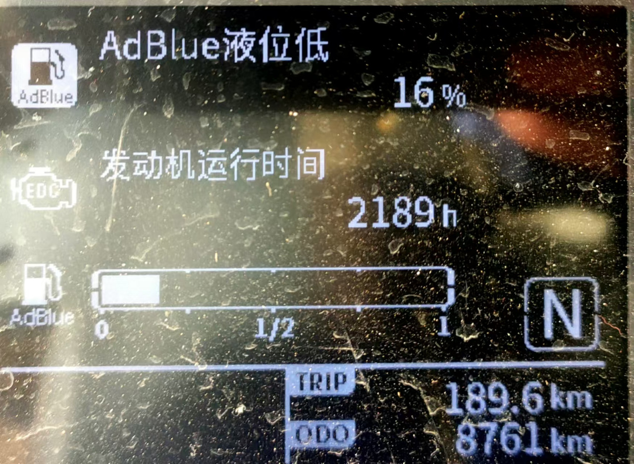 Grue mobile XCMG Official Used Pickup Truck Crane QY50K5D_1 50 Ton Mobile Crane With High Quality: photos 6