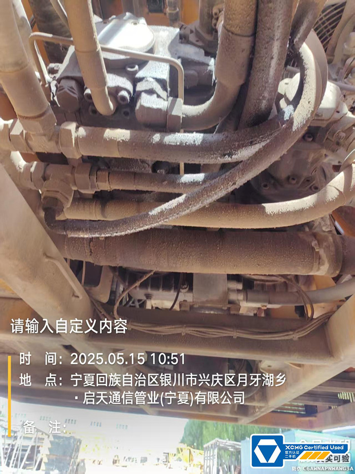 XCMG XGC650 650ton second hand used crane crawler - Grue sur chenilles: photos 3 XCMG XGC650 650ton second hand used crane crawler - Grue sur chenilles: photos 3