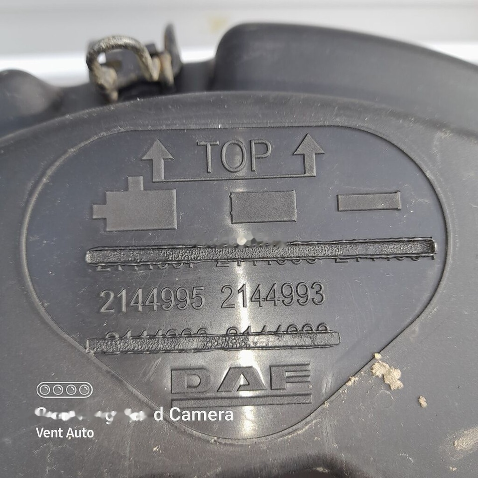 DAF XF 106 1899666 / 2144995 truck - Tuyau d'admission d'air pour Camion: photos 2 DAF XF 106 1899666 / 2144995 truck - Tuyau d'admission d'air pour Camion: photos 2