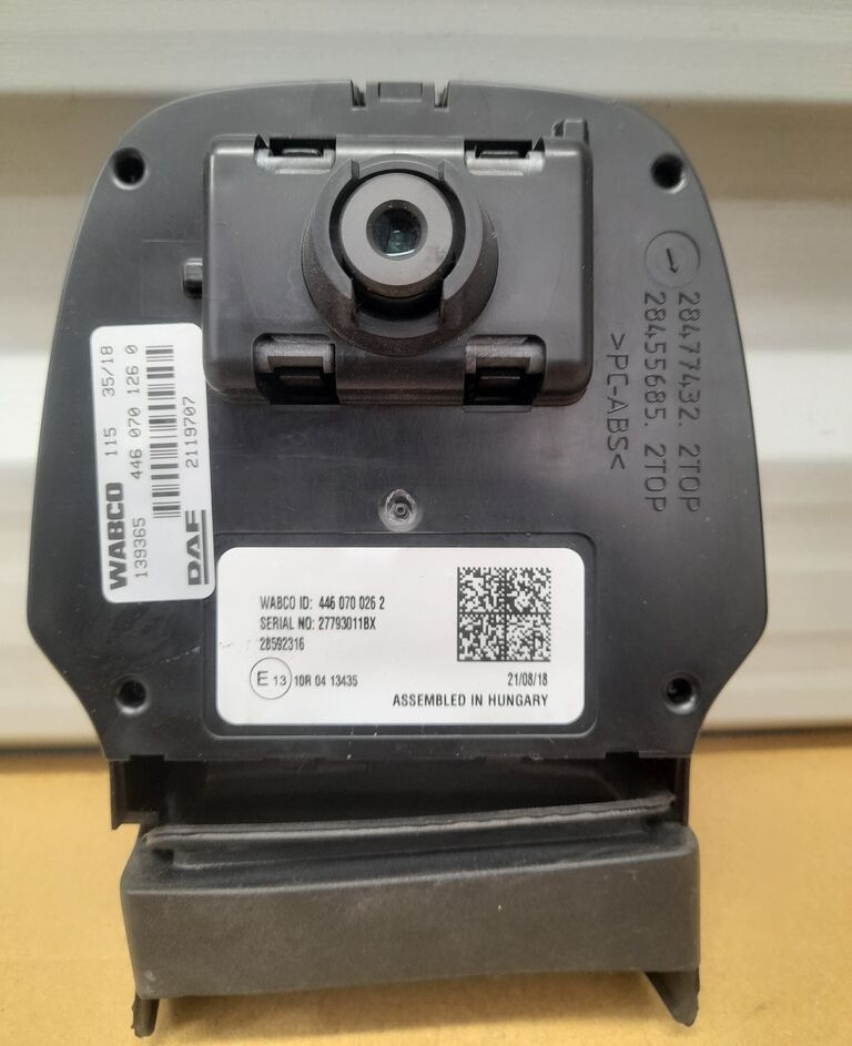 DAF XF 106 2119707 DAF XF 106 LIFT 2119707 truck - Cabine et intérieur pour Camion: photos 1 DAF XF 106 2119707 DAF XF 106 LIFT 2119707 truck - Cabine et intérieur pour Camion: photos 1