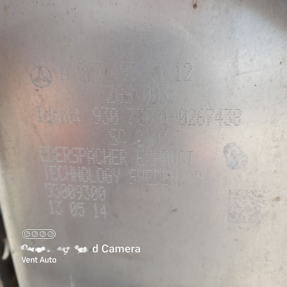 Mercedes-Benz ACTROS MP4 A0054903112 Mercedes-Benz A0054903112 - Catalyseur pour Camion: photos 2 Mercedes-Benz ACTROS MP4 A0054903112 Mercedes-Benz A0054903112 - Catalyseur pour Camion: photos 2