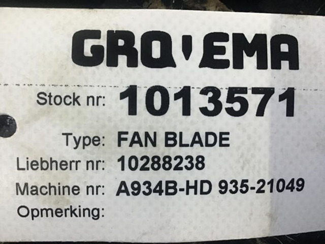 Liebherr Fan Blade - Ventilateur: photos 3 Liebherr Fan Blade - Ventilateur: photos 3