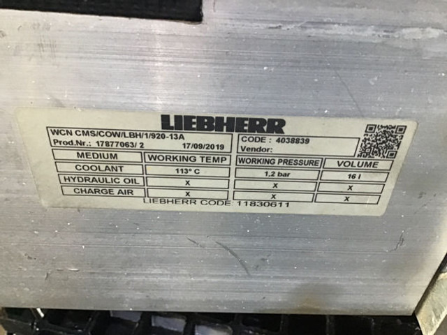 Liebherr Water Cooler - Intercooler: photos 4 Liebherr Water Cooler - Intercooler: photos 4