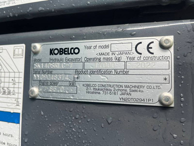 Kobelco SK 140 SR LC - 7 - Pelle sur chenille: photos 5 Kobelco SK 140 SR LC - 7 - Pelle sur chenille: photos 5