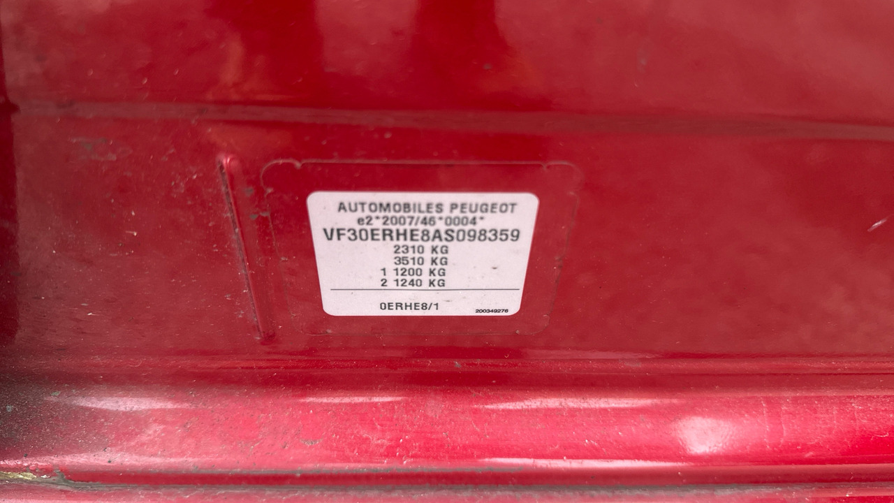 Voiture PEUGEOT 5008 2.0 HDI 150PS: photos 11 Voiture PEUGEOT 5008 2.0 HDI 150PS: photos 11