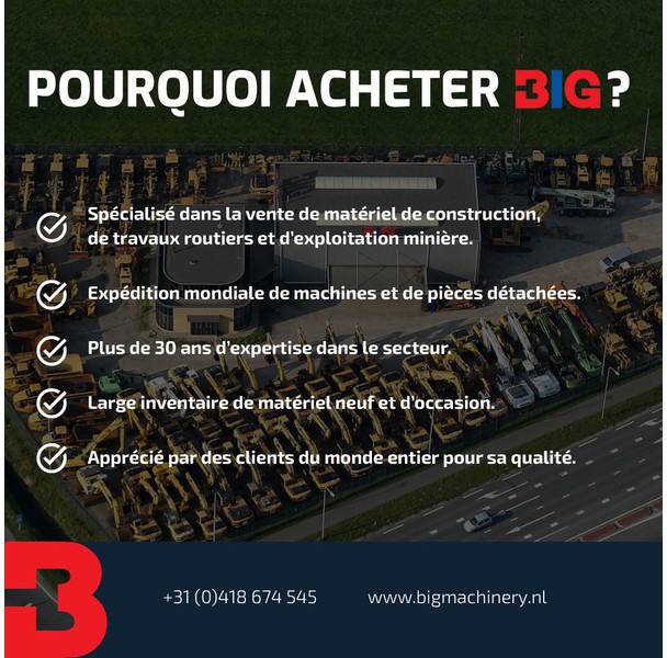 Grappin Atlas GGS25: photos 12 Grappin Atlas GGS25: photos 12